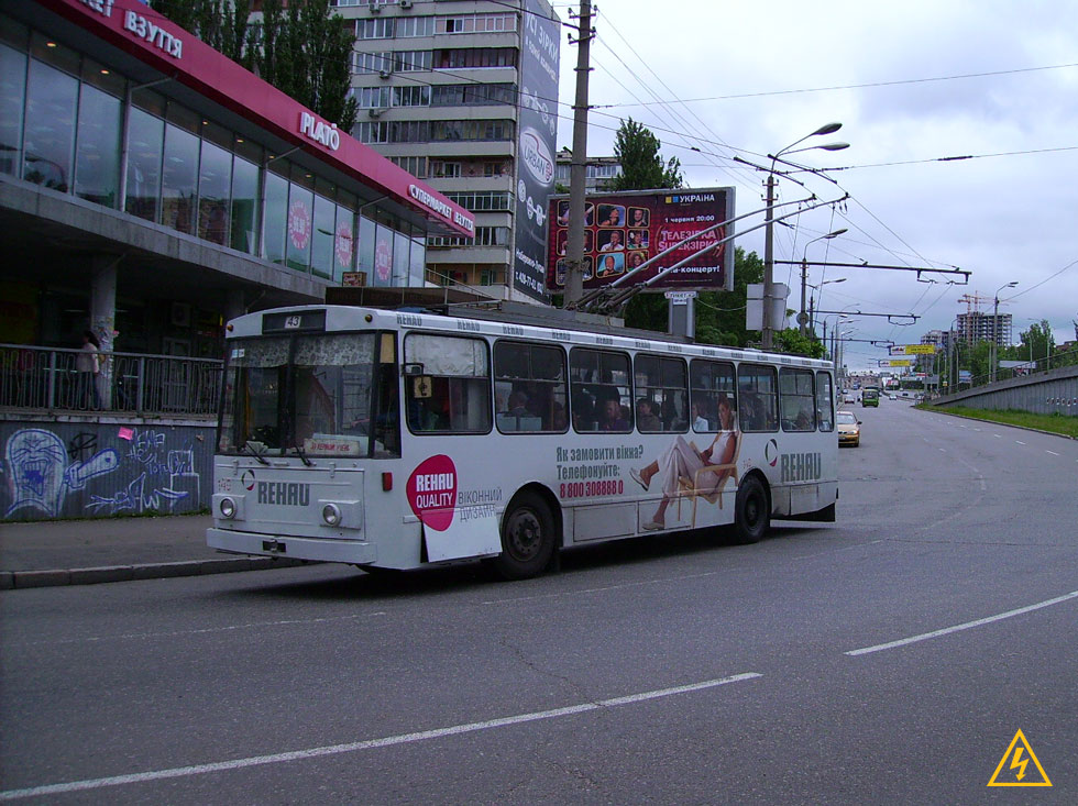 Киев, Škoda 14Tr02 № 140