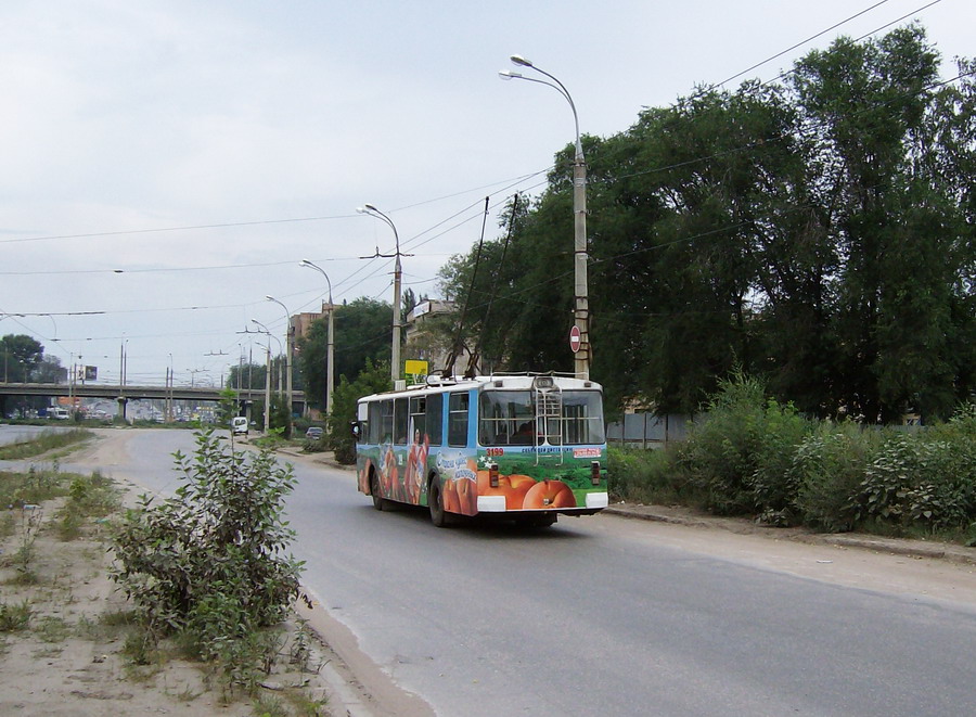 Samara, ZiU-682G [G00] № 3199