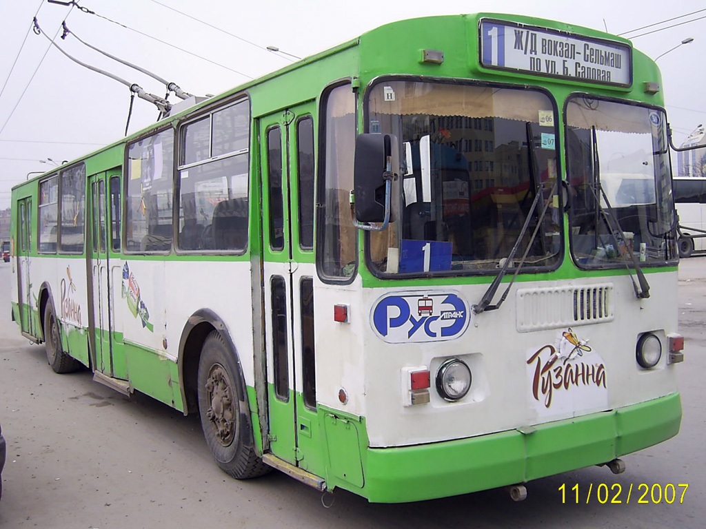 Rostov-na-Donu, ZiU-682G-016  [Г0М] № 1190