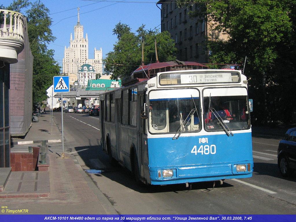 Moskva, AKSM 101PS č. 4480