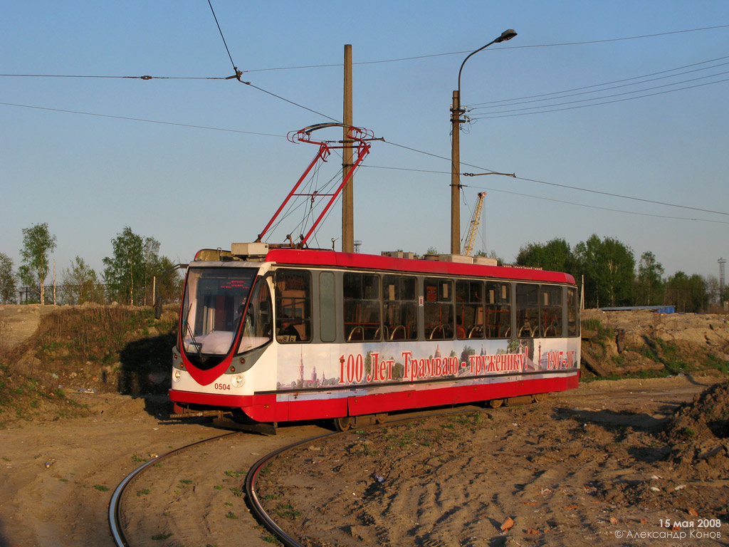 Санкт-Петербург, 71-134А (ЛМ-99АВ) № 0504