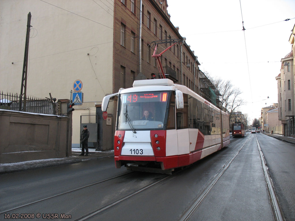 Санкт-Петербург, 71-152 (ЛВС-2005) № 1103