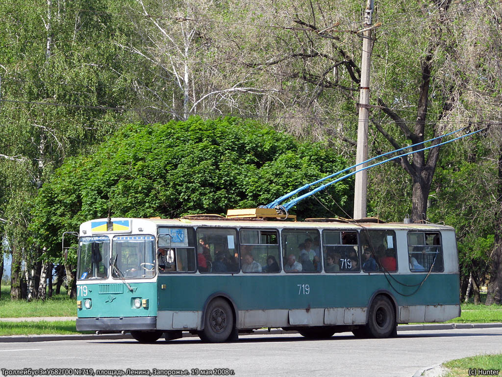 Запорожье, ЗиУ-682Г [Г00] № 719