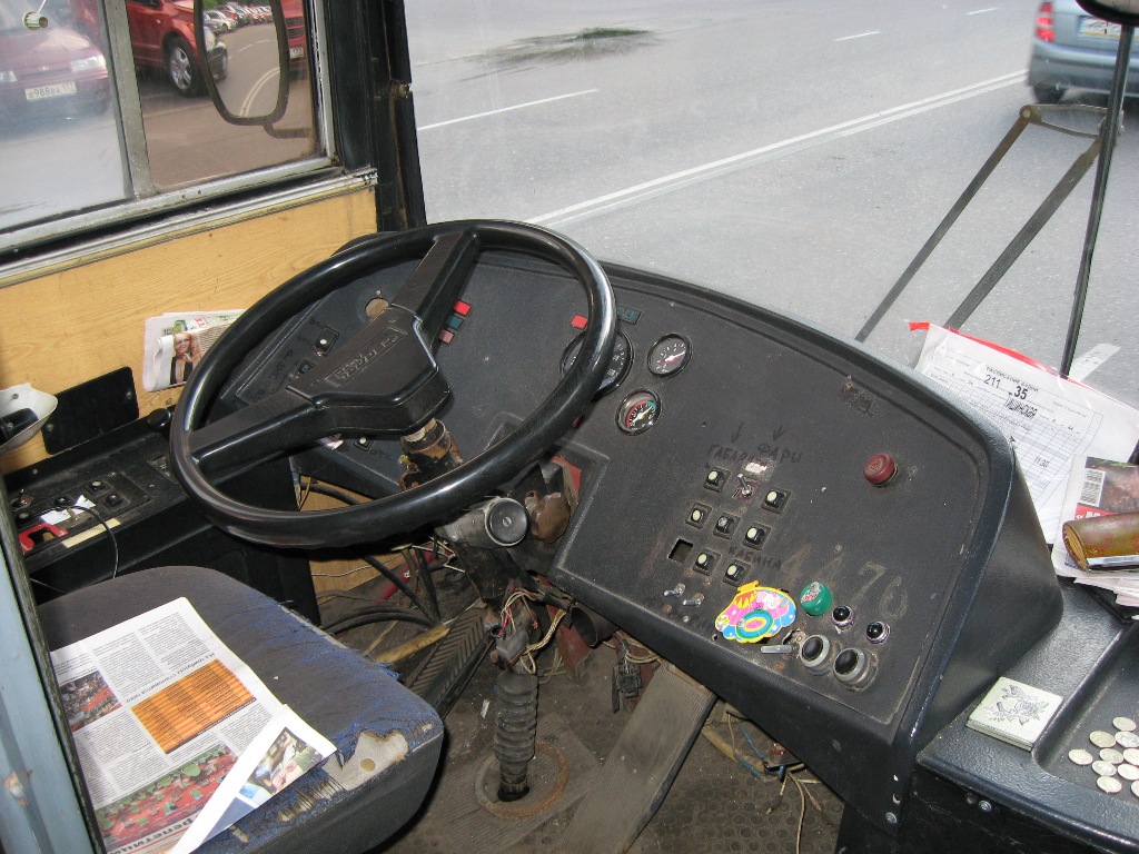 Москва, Тролза-5275.00 № 4476