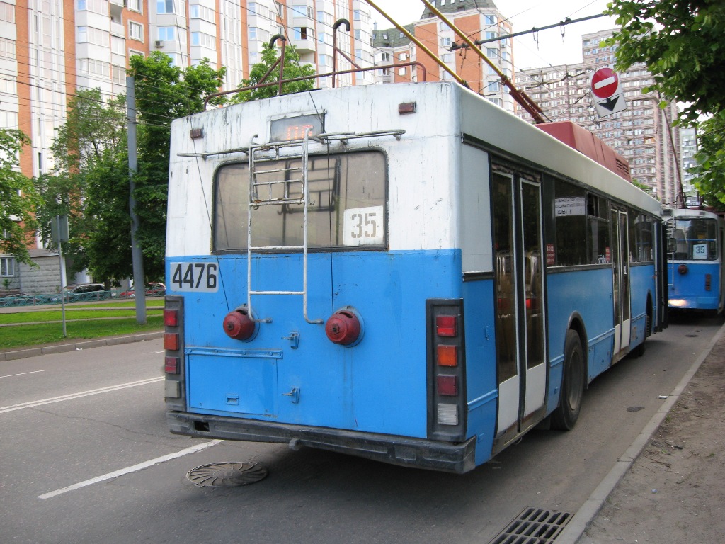 Москва, Тролза-5275.00 № 4476
