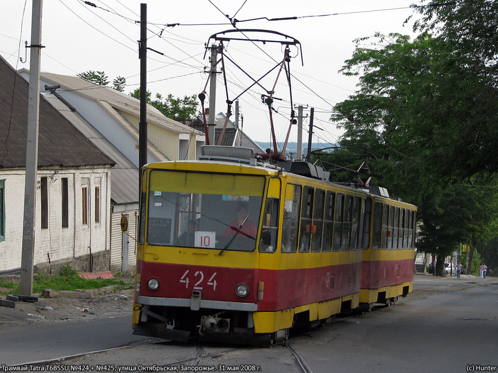 Запорожье, Tatra T6B5SU № 424