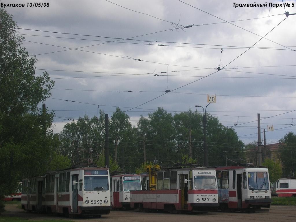 Санкт-Петербург, ЛМ-68М № 5692; Санкт-Петербург, ЛМ-68М № 5801