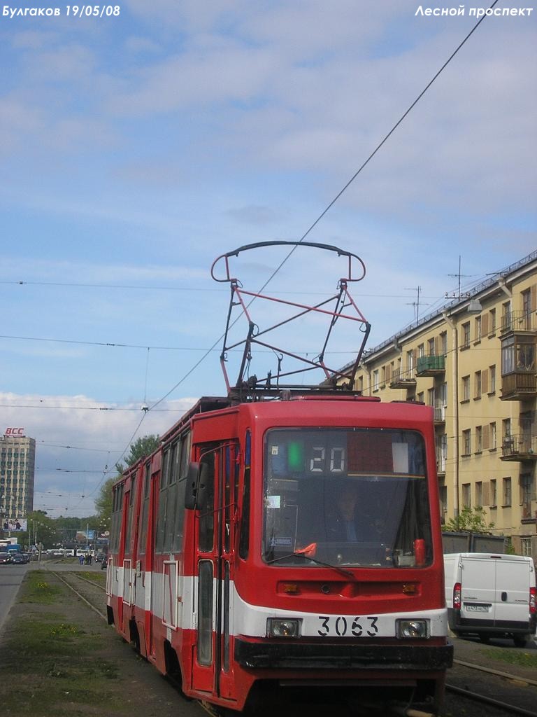 Санкт-Петербург, ЛВС-86К-М № 3063