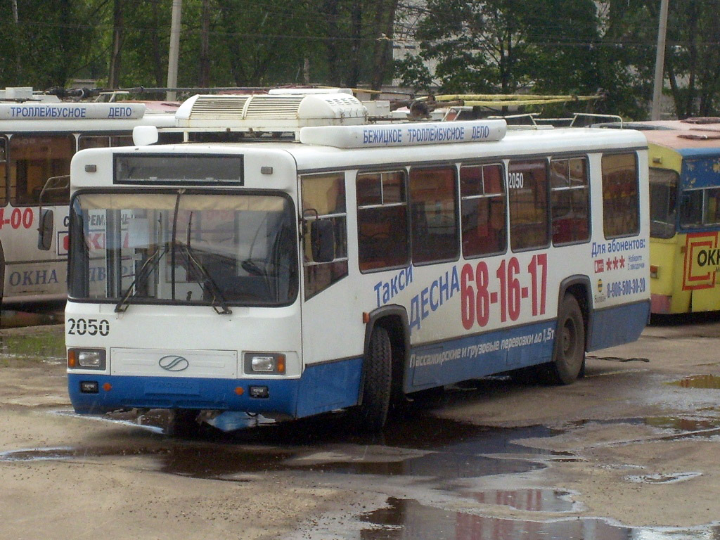 Bryansk, BTZ-52761R # 2050