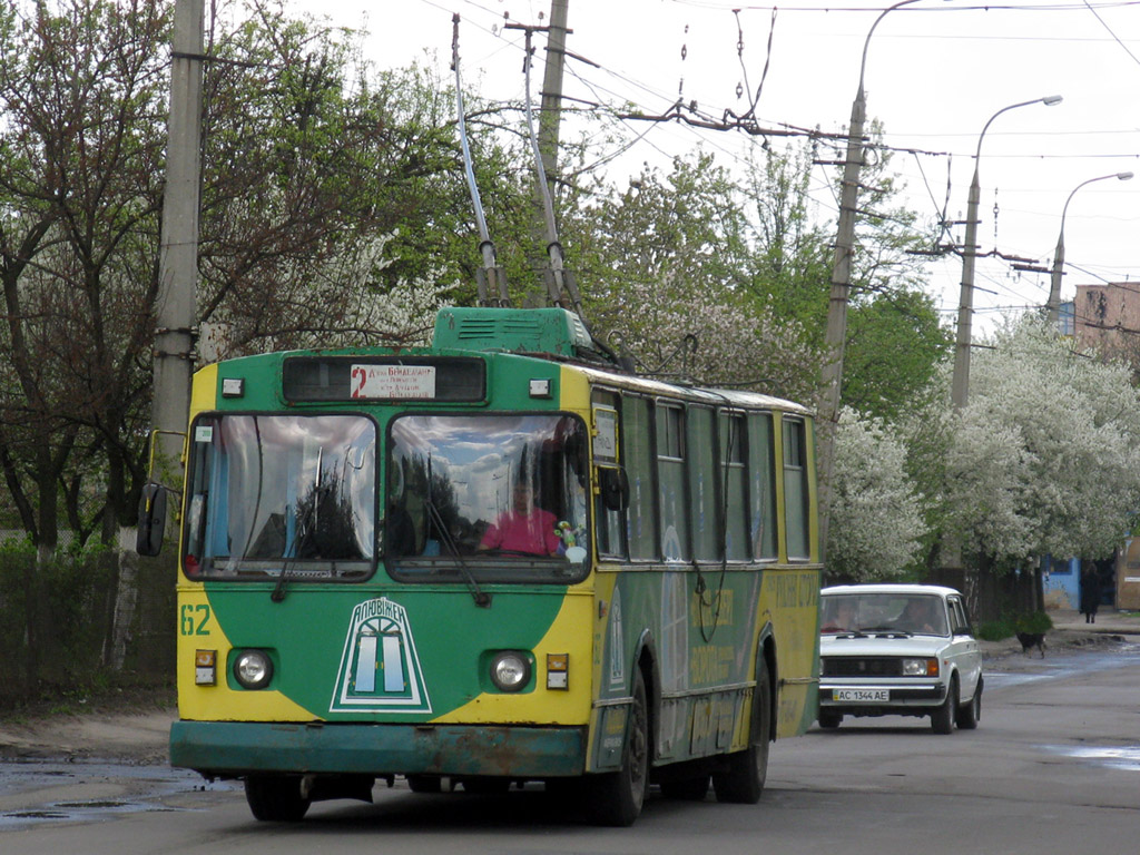Луцк, ЗиУ-682В № 62
