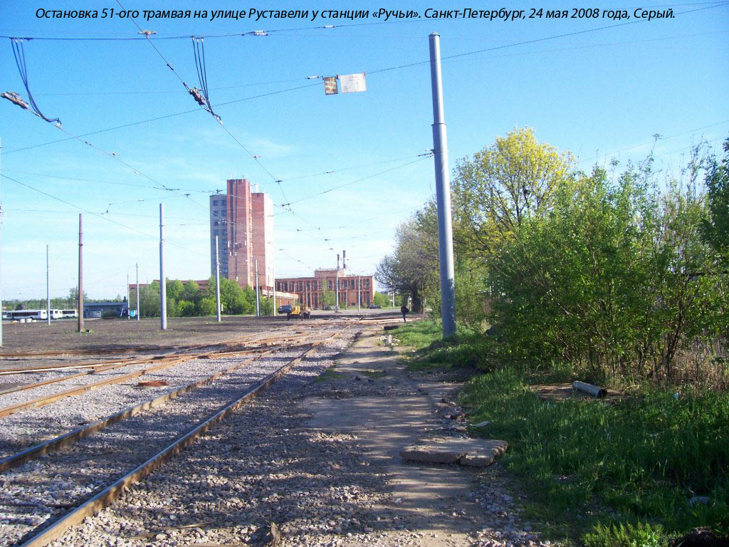 Sankt Petersburg — Tram lines and infrastructure