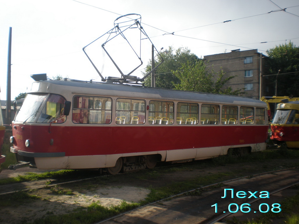 Киев, Tatra T3SU № 5903