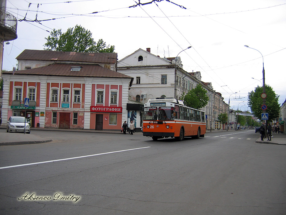 Рыбинск, ЗиУ-682 (ВЗСМ) № 26