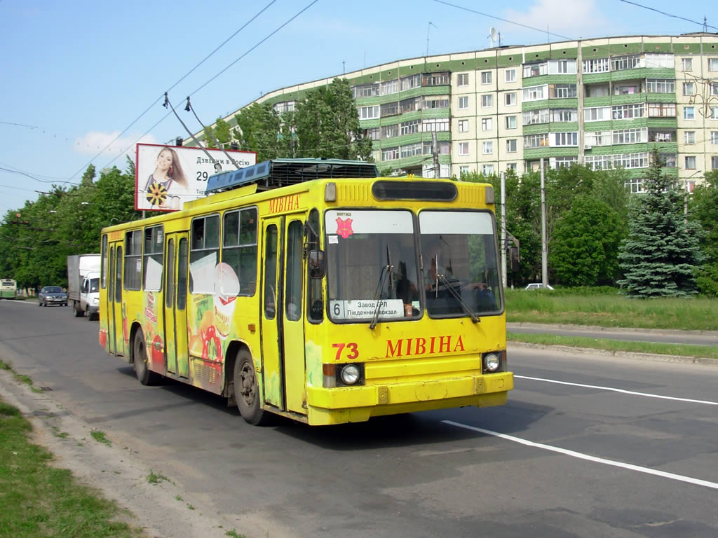 Палтава, ЮМЗ Т2 № 73