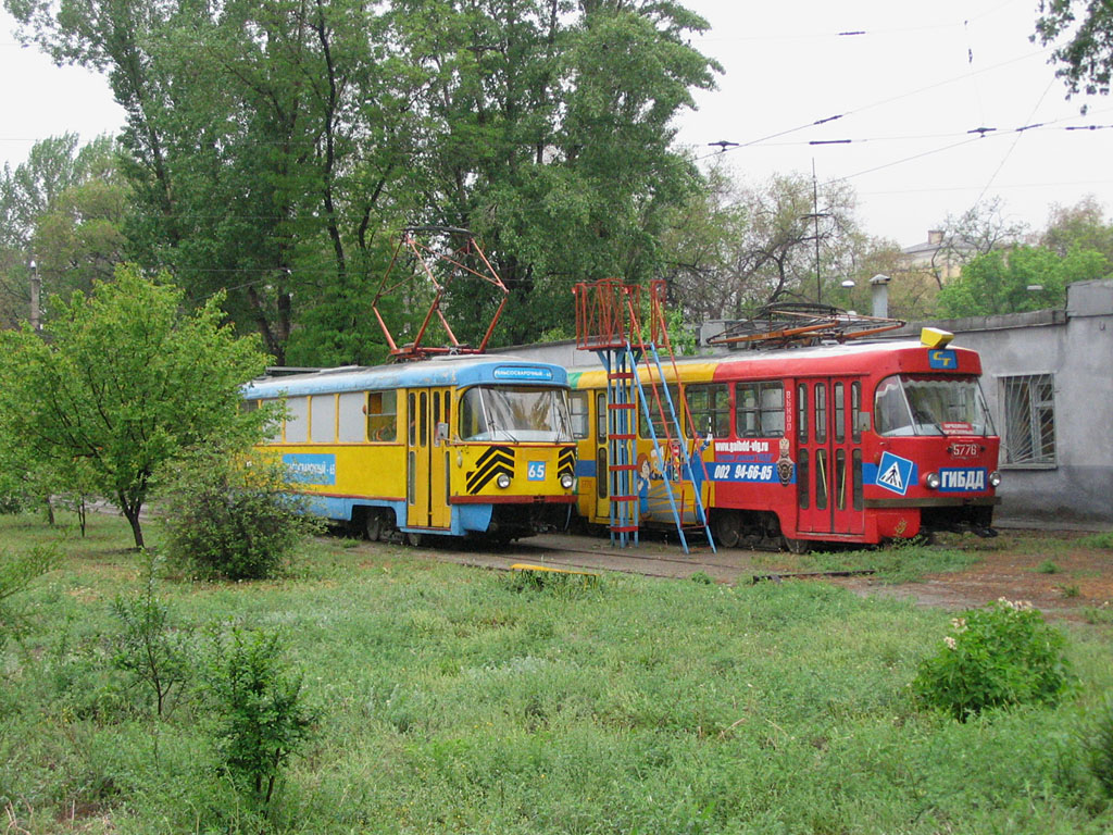 Волгоград, Tatra T3SU (двухдверная) № 65; Волгоград, Tatra T3SU № 5776