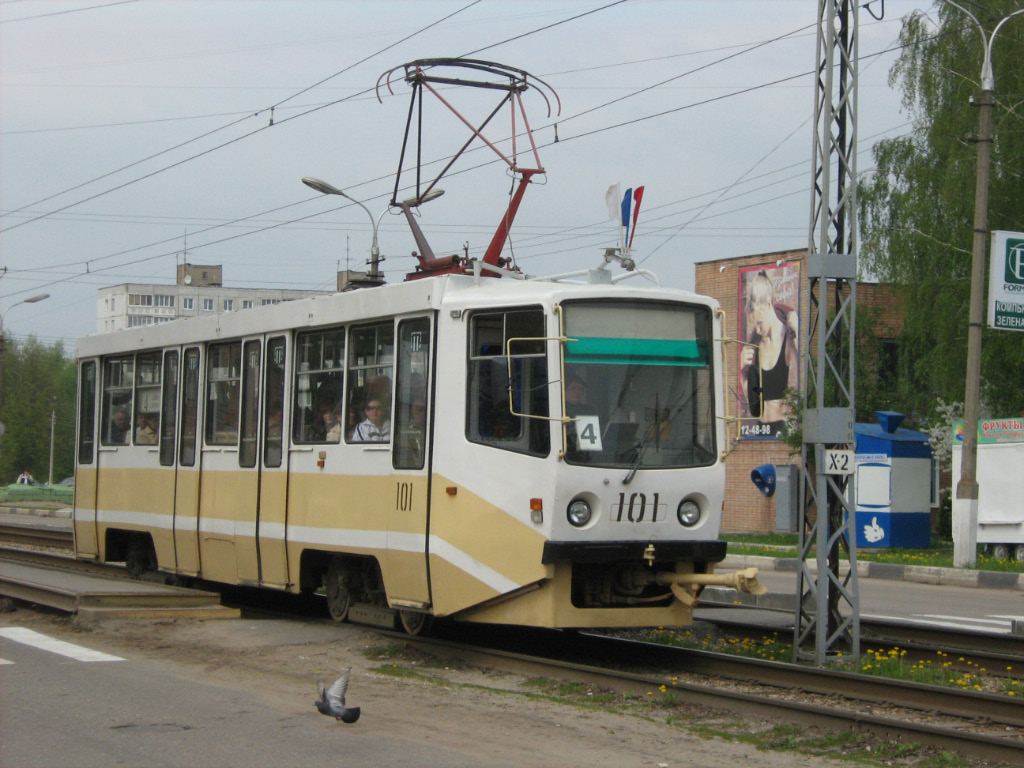 Коломна, 71-608КМ № 101