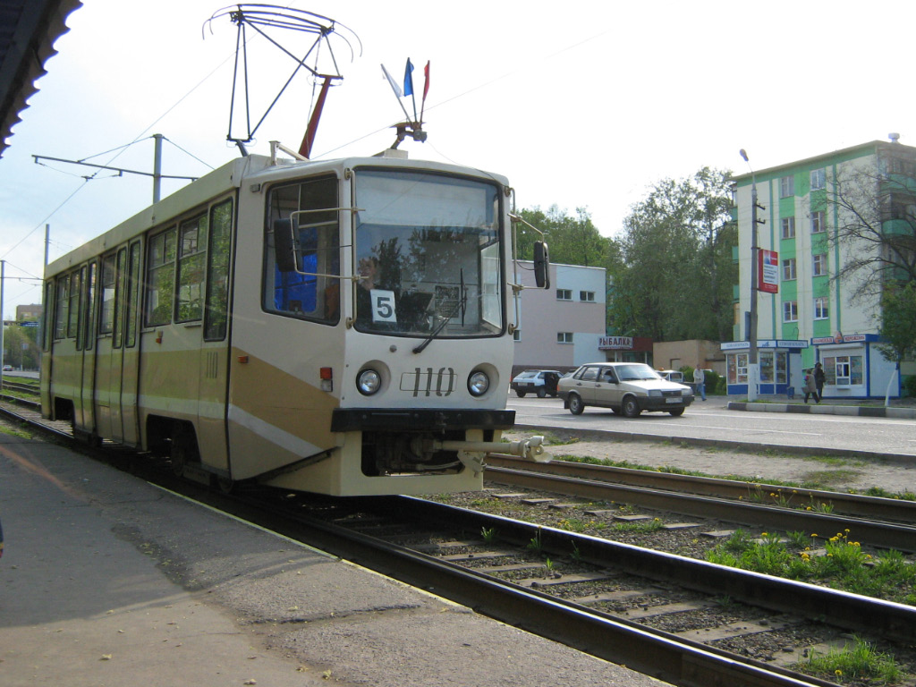 Коломна, 71-608КМ № 110