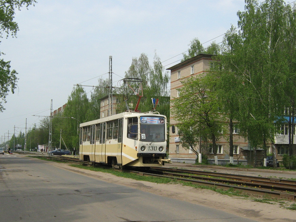 Коломна, 71-608КМ № 130