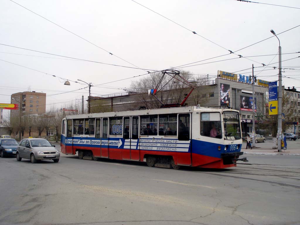 Орск, 71-608КМ № 006