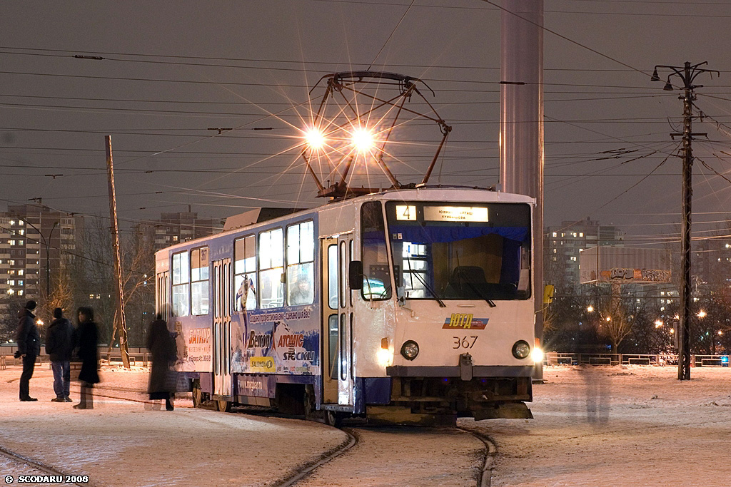 Екатеринбург, Tatra T6B5SU № 367