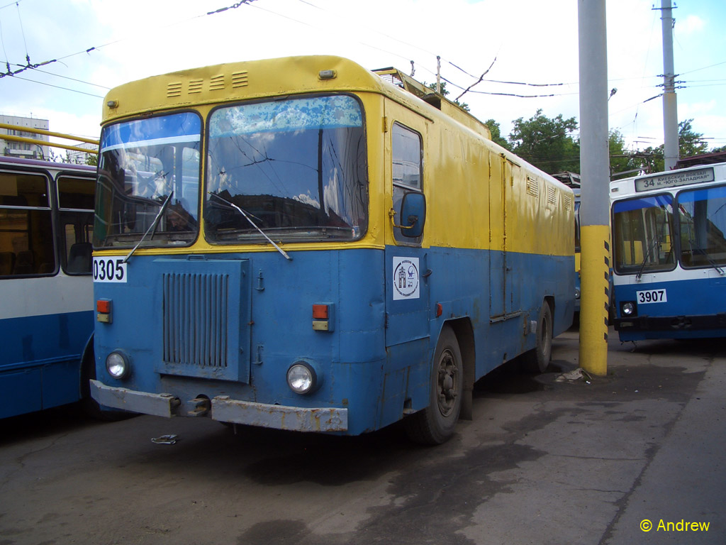 Москва, КТГ-1 № 0305