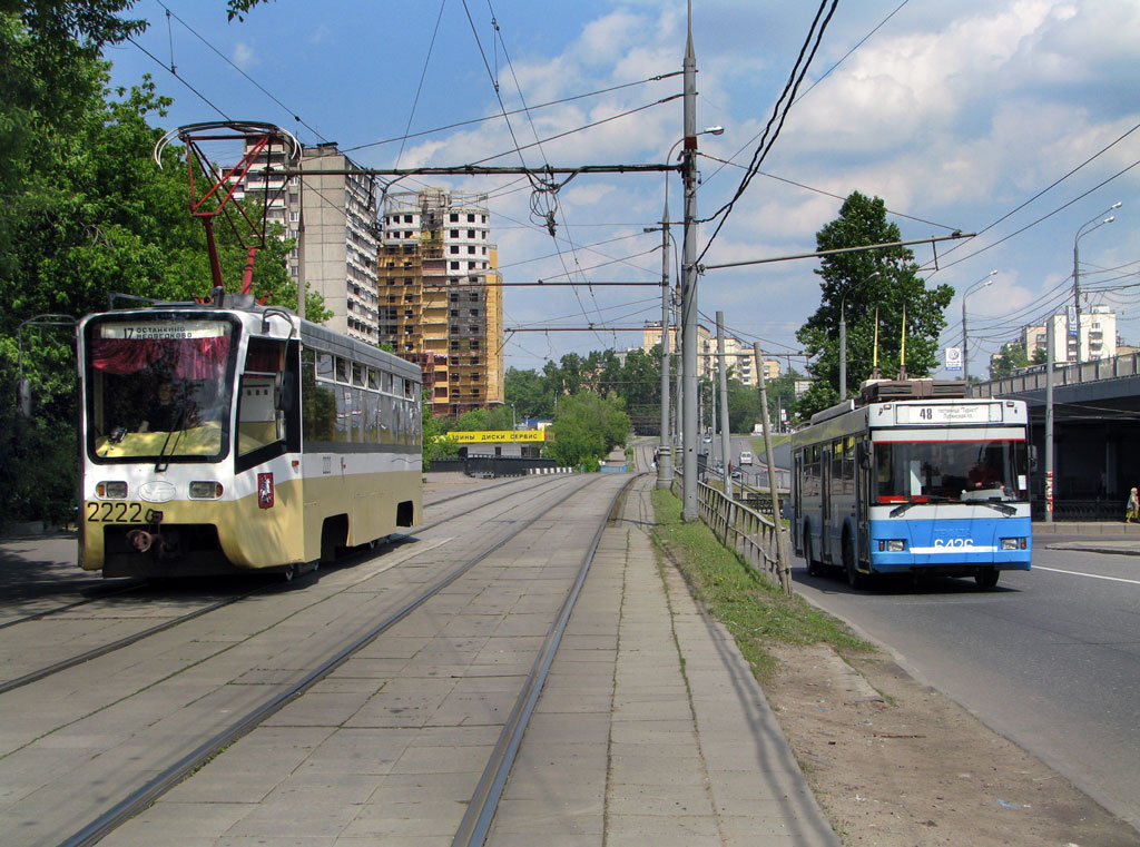 Москва, 71-619К № 2222; Москва, Тролза-5275.05 «Оптима» № 6426