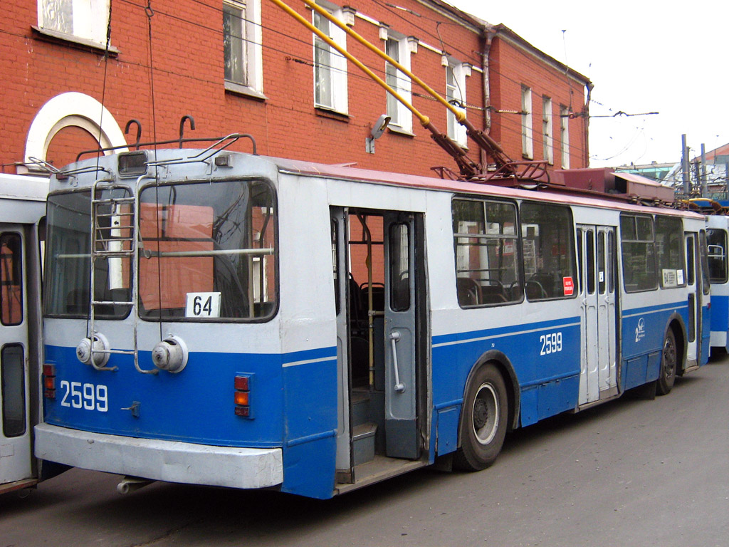 Москва, ВМЗ-170 № 2599