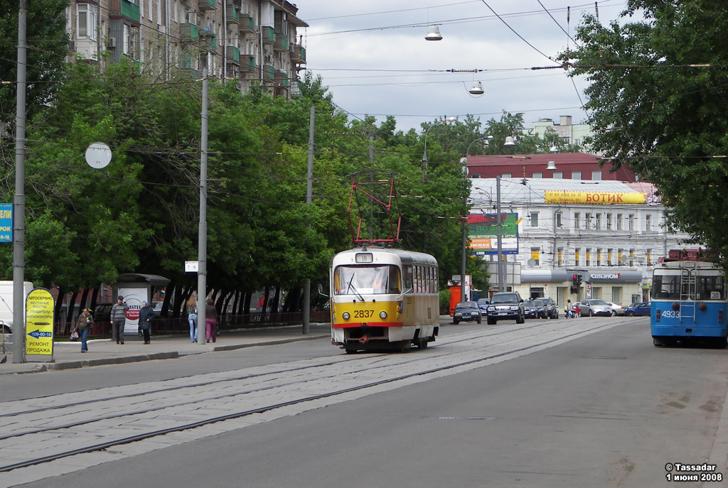 Москва, Tatra T3SU № 2837