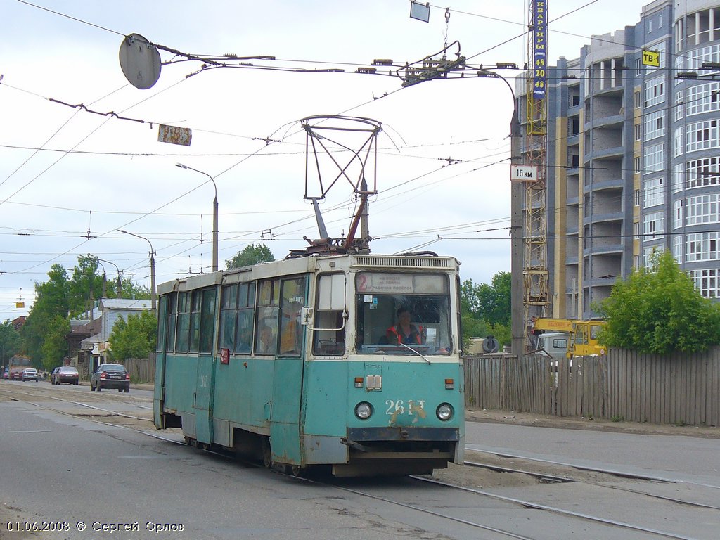 Іваново, 71-605 (КТМ-5М3) № 261
