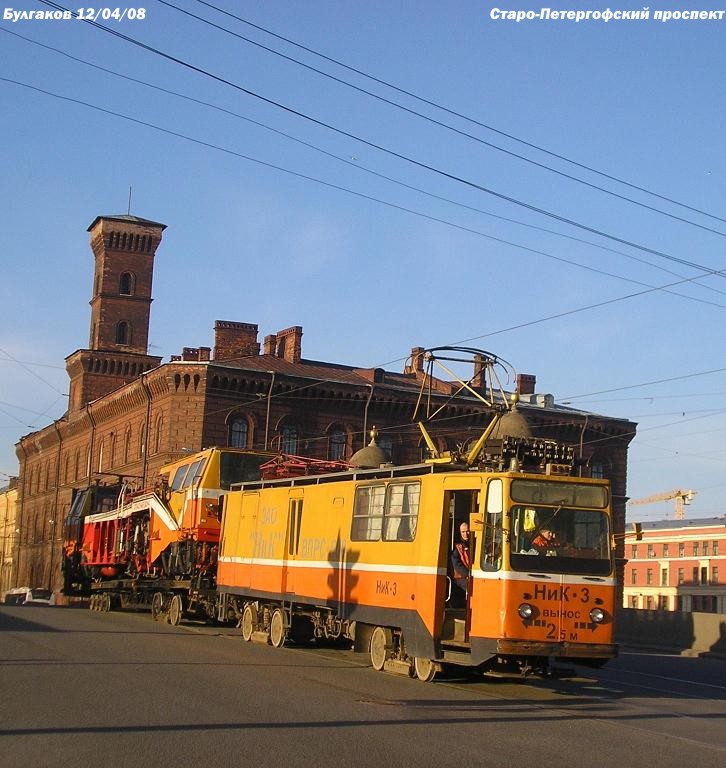 სანქტ-პეტერბურგი, TS-52 № НиК-3