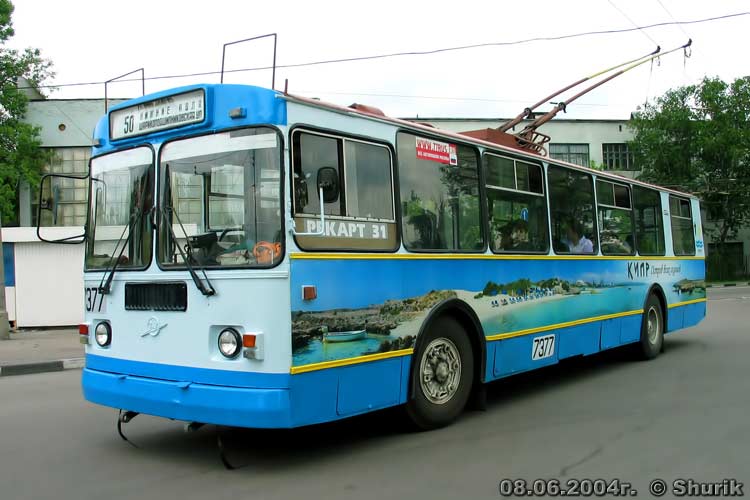 Москва, ЗиУ-682Г-012 [Г0А] № 7377