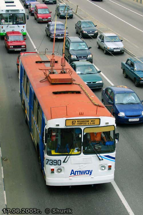 Москва, ЗиУ-682Г-013 [ГК] № 7390