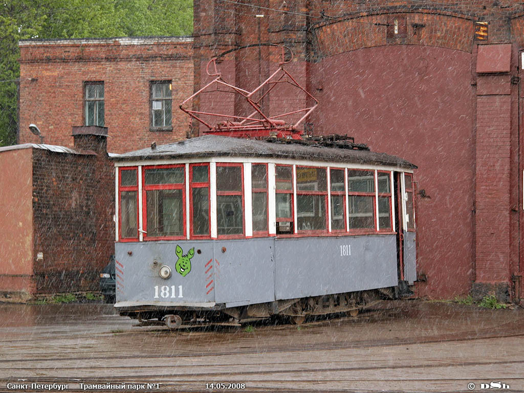 Sankt-Peterburg, MS-2 № 1811