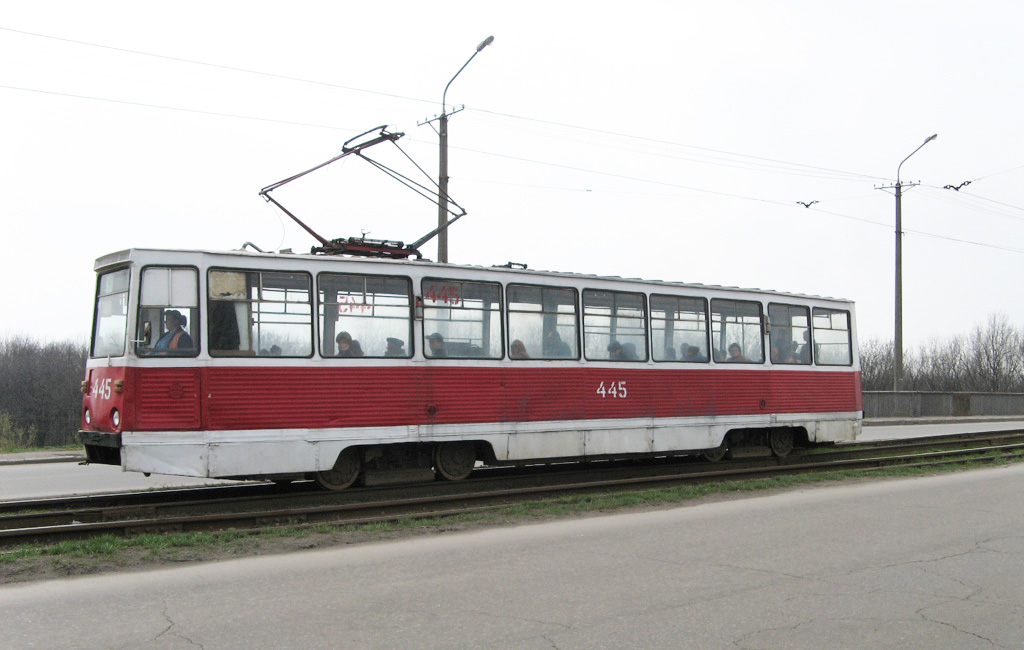 Kryvyj Rih, 71-605 (KTM-5M3) č. 445