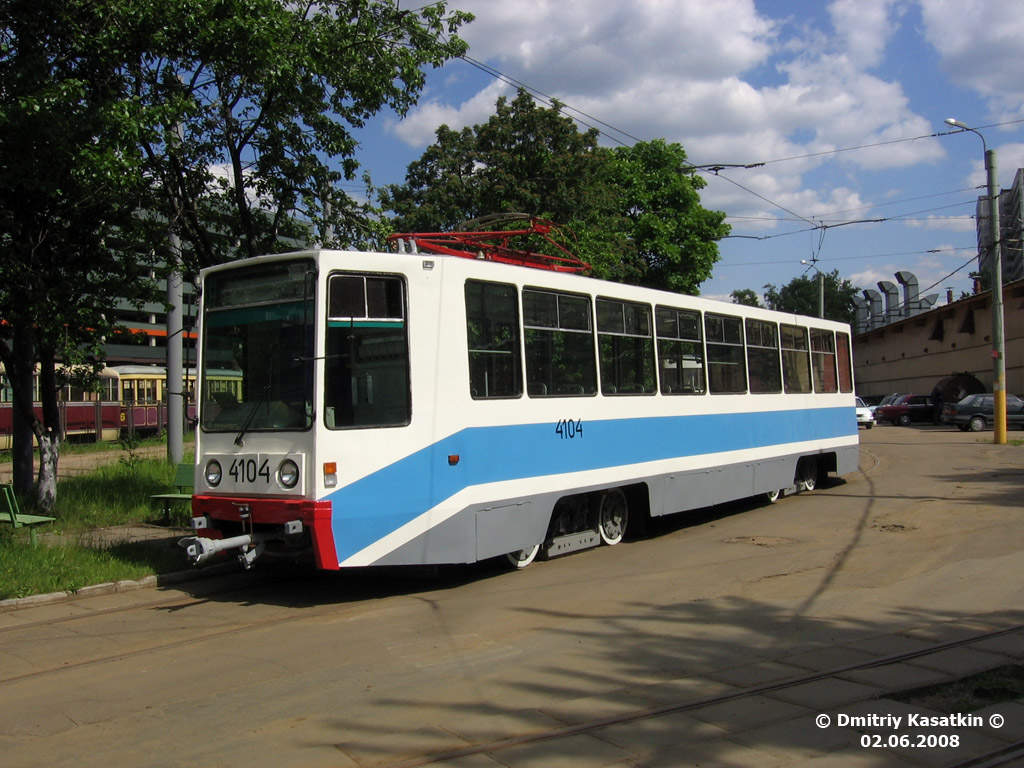 Moszkva, 71-608K — 4104