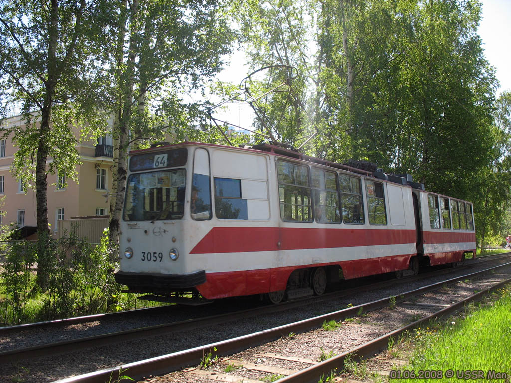 Санкт-Петербург, ЛВС-86К № 3059