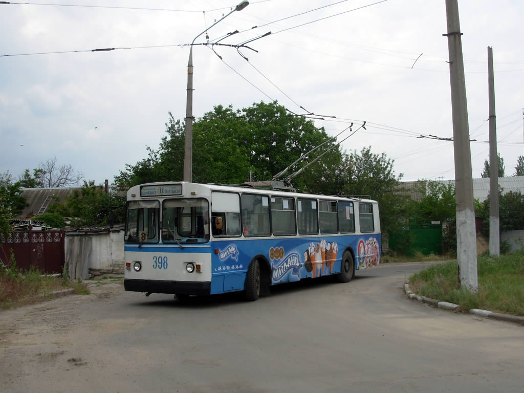 Херсон, ЗиУ-682В-012 [В0А] № 398