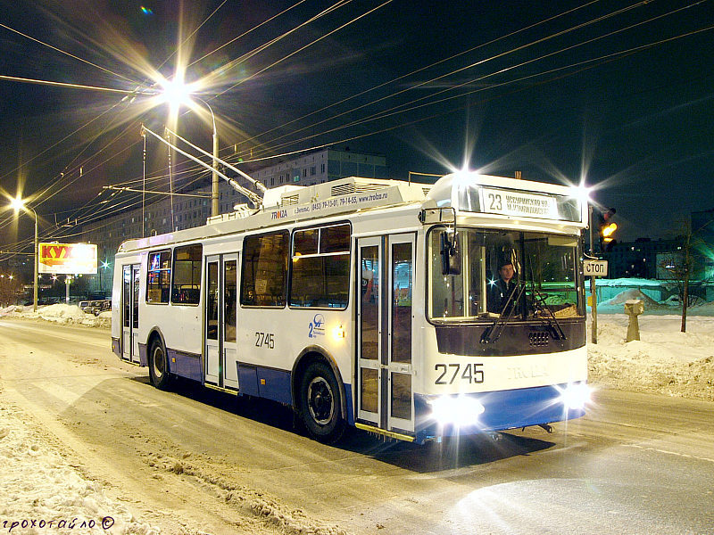 Москва, ЗиУ-682Г-016.02 (с широкой 1-й дверью) № 2745