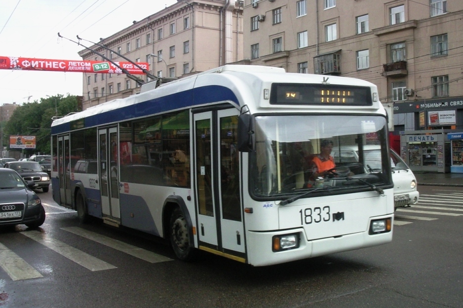 Москва, БКМ 321 № 1833