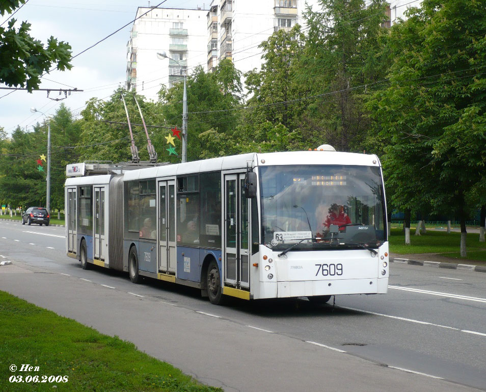 Москва, Тролза-6206.00 «Мегаполис» № 7609