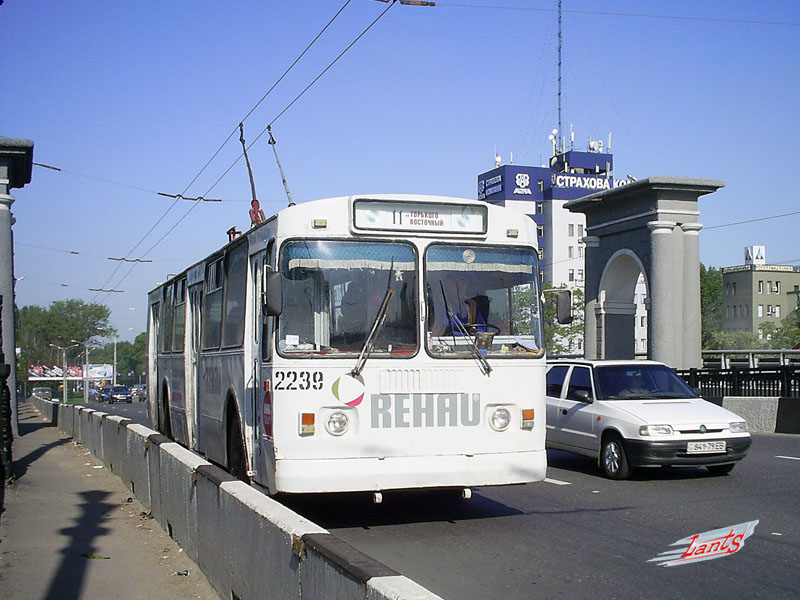 Донецк, ЗиУ-682Г [Г00] № 2239