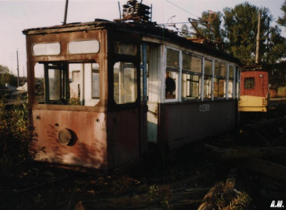 Санкт-Петербург, МС-2 № С-2308