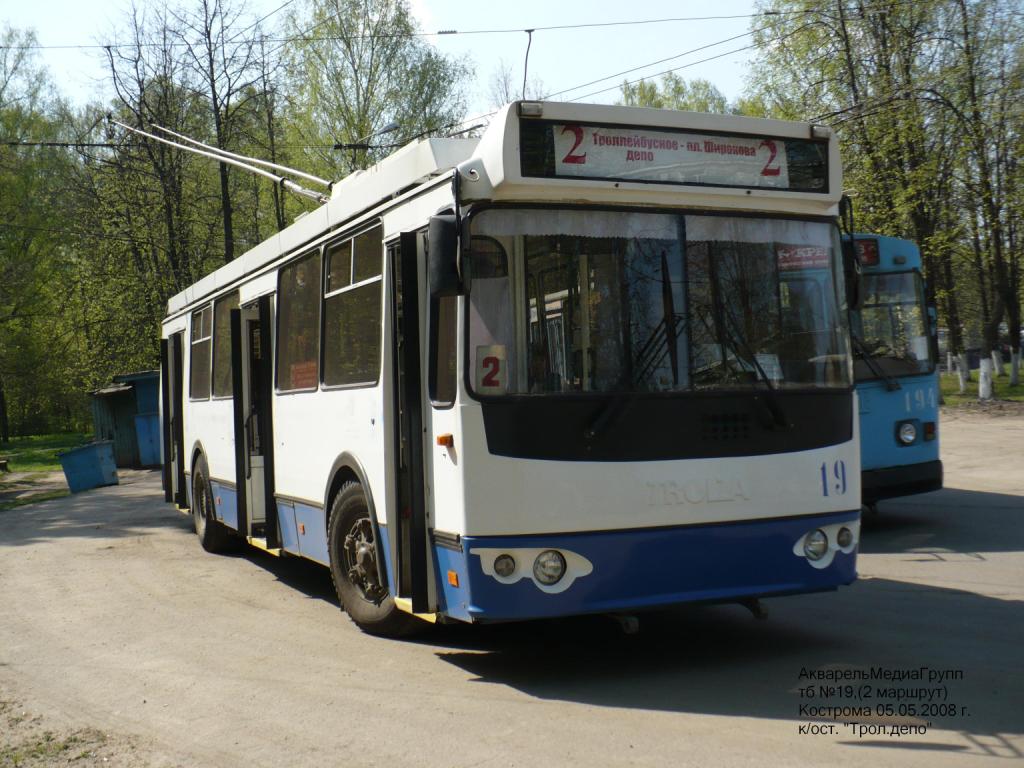 Кострома, ЗиУ-682Г-016.02 № 19