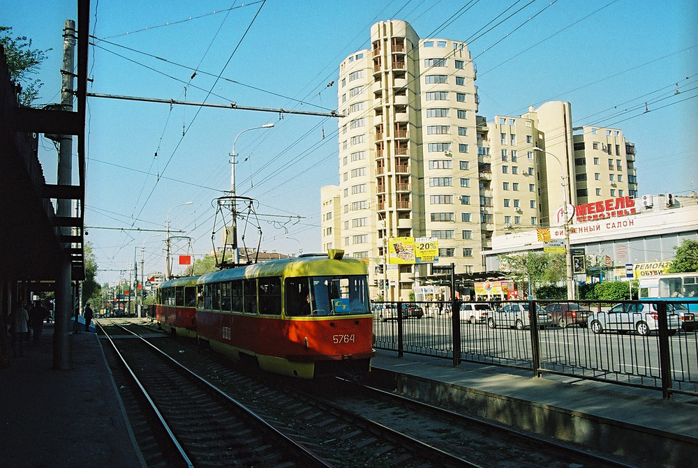Волгоград, Tatra T3SU № 5764