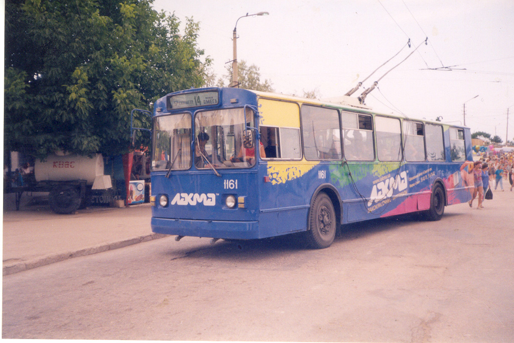 Севастополь, ЗиУ-682В-012 [В0А] № 1161