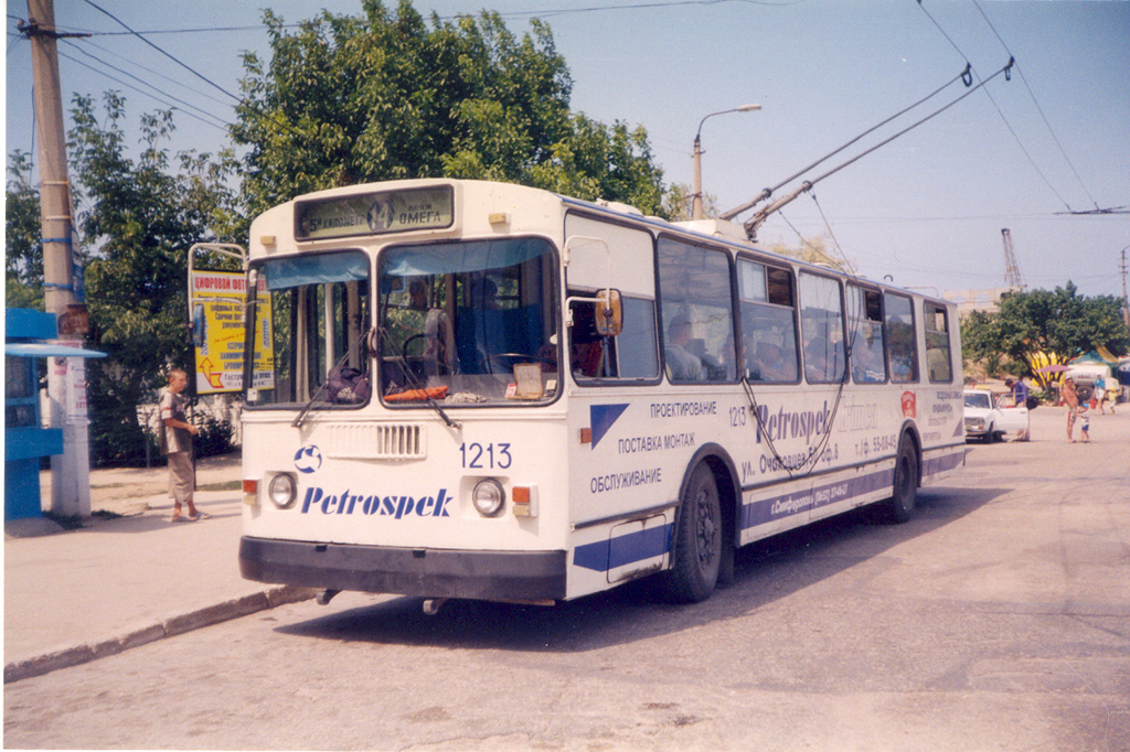 Севастополь, ЗиУ-682Г [Г00] № 1213