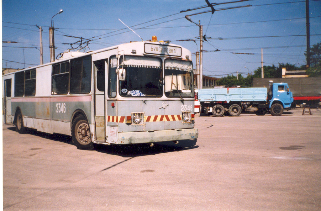 Szevasztopol, ZiU-682V-012 [V0A] — 2346