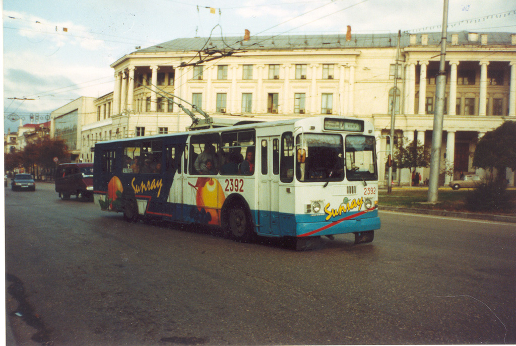 Севастополь, ЗиУ-682Г [Г00] № 2392