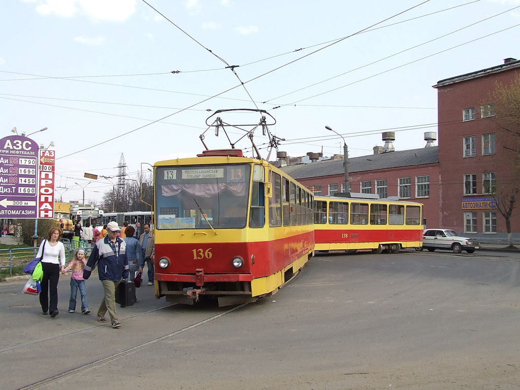Тверь, Tatra T6B5SU № 136; Тверь — ДТП и происшествия