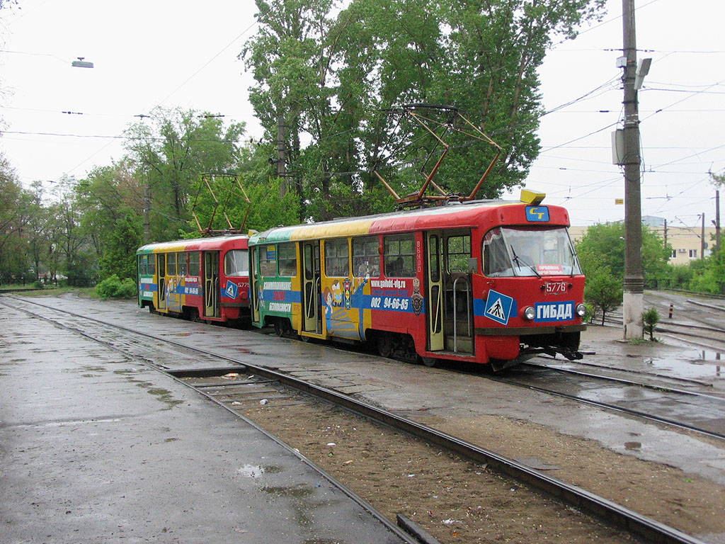 Волгоград, Tatra T3SU № 5776